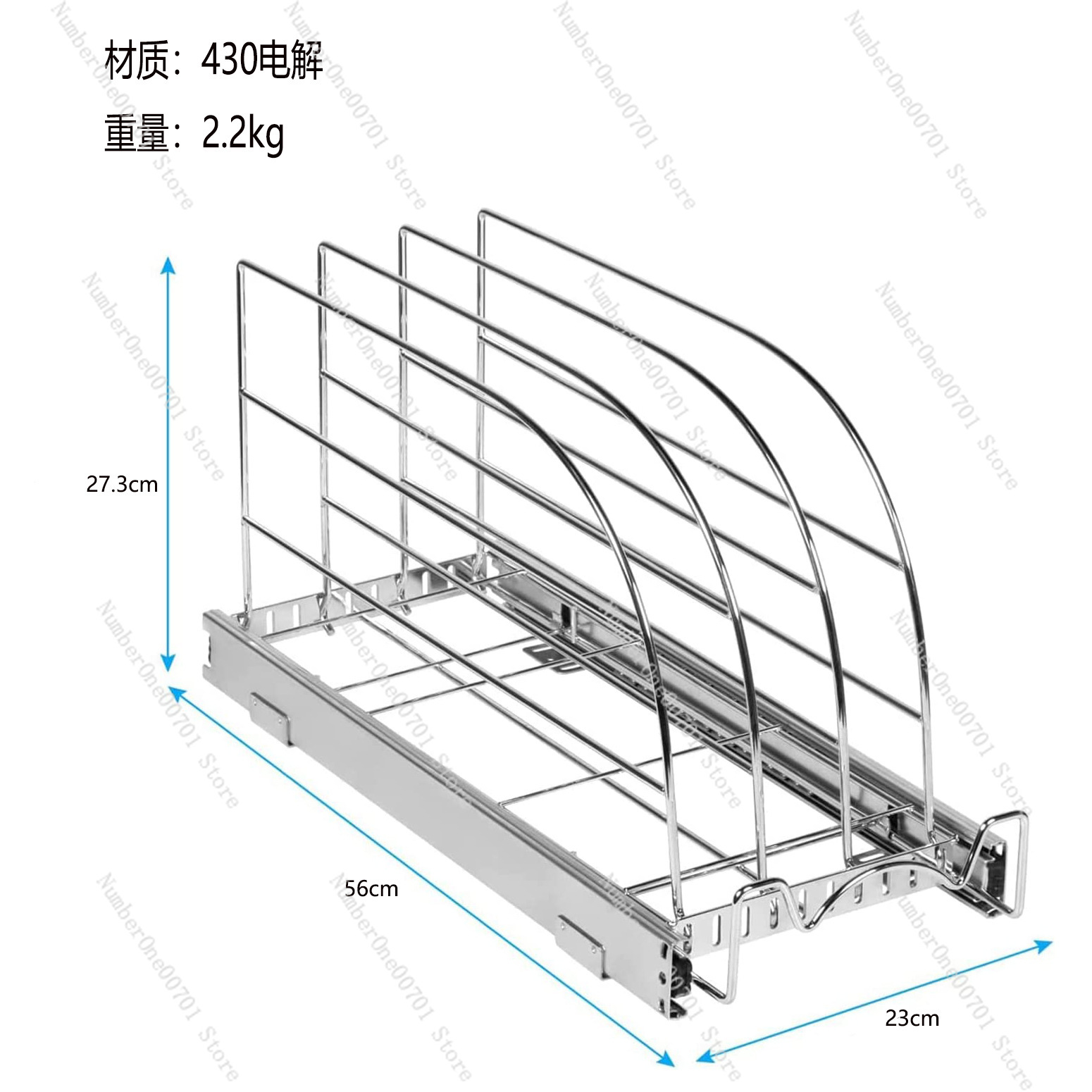 Uitschuifbare keukenkastorgani - Kitchen Baking Sheet Organizer recensie en prijs