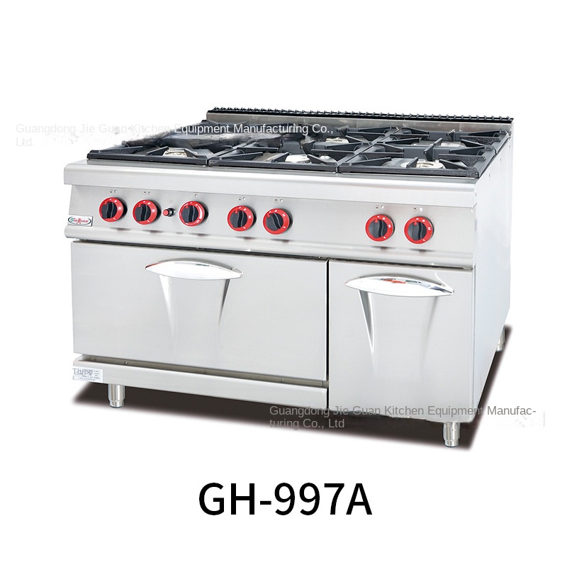 Jie Guan GH-797A Commerciële K - Commercial Kitchen For Baking recensie en prijs