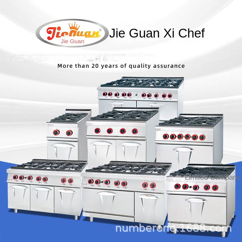 Jie Guan GH-797A Commerciële K - Commercial Kitchen For Baking recensie en prijs