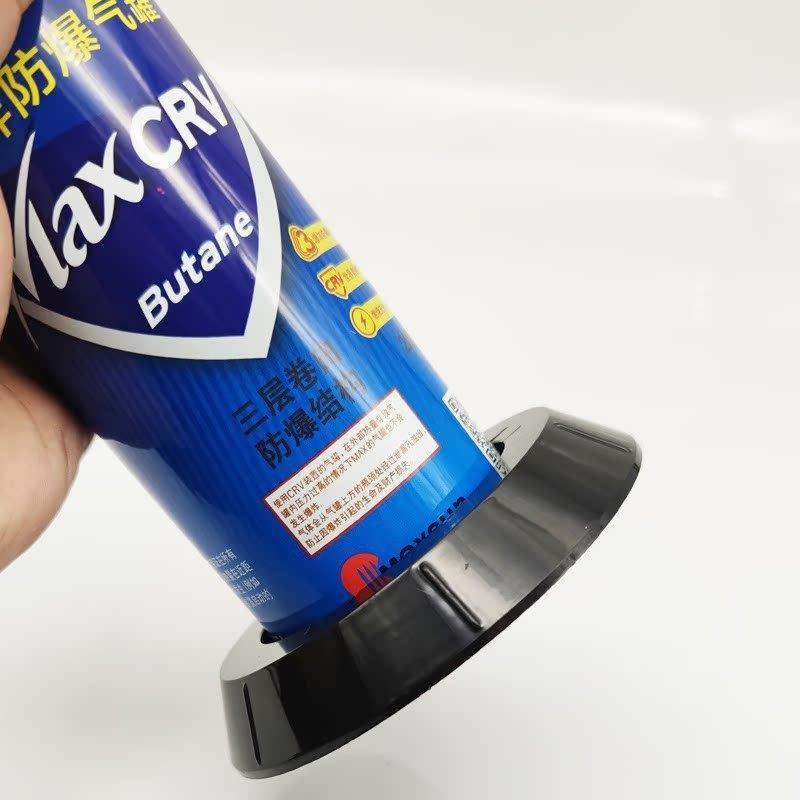 〔ODS13〕Cassette Gasfles Bevest - Kitchen Baking Canisters recensie en prijs