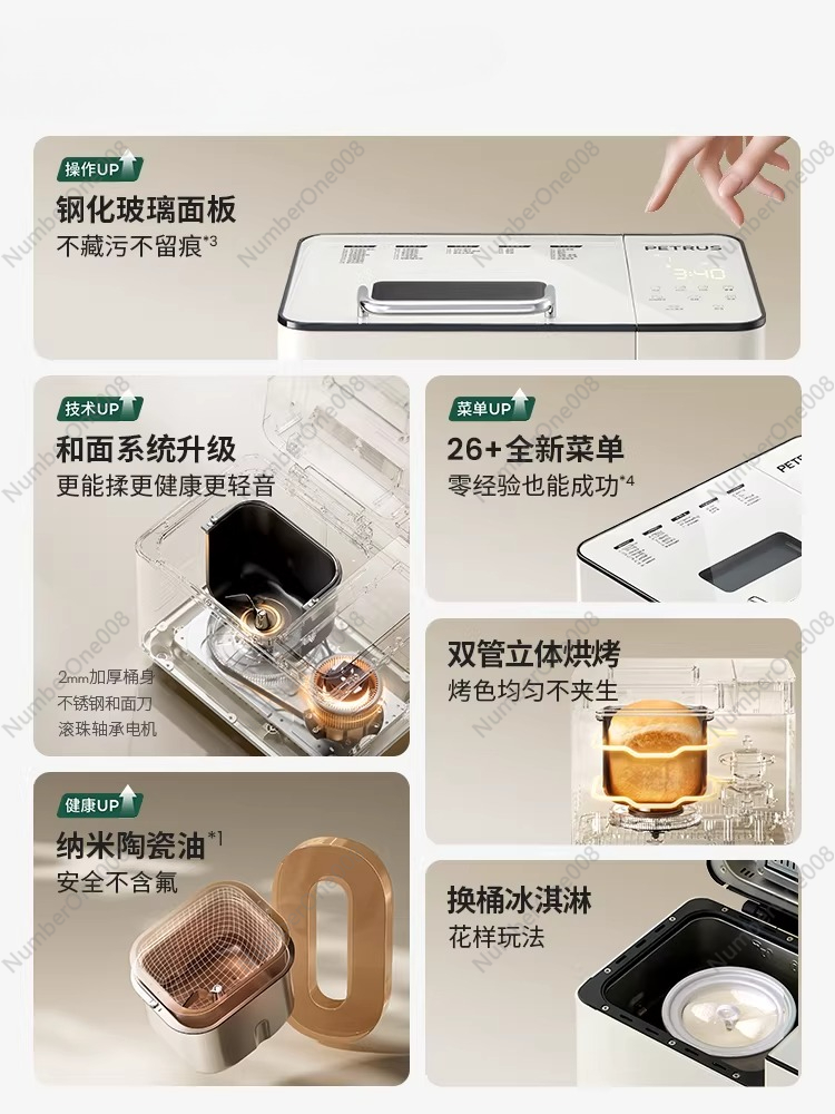 Automatische multifunctionele  - Kitchen Baking Area recensie en prijs