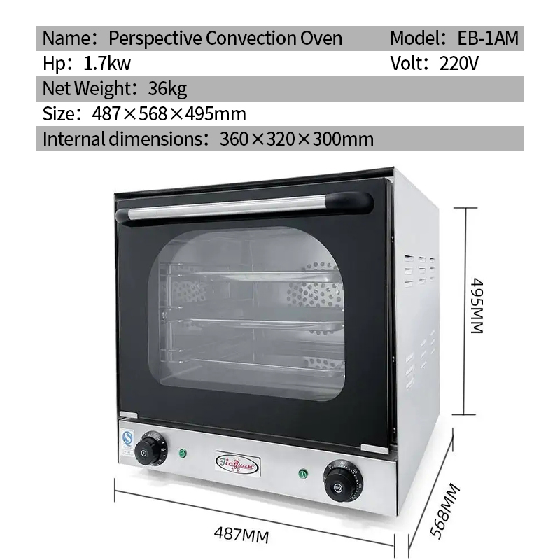 Keuken Cateringapparatuur Elek - Commercial Kitchen For Baking recensie en prijs